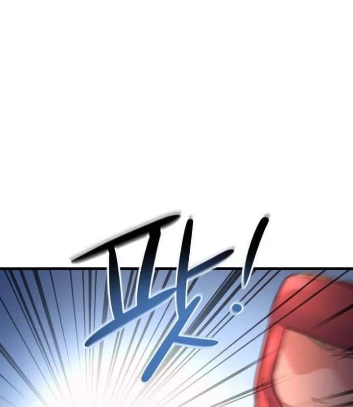 Underboxer Chapter 8 - halaman 67