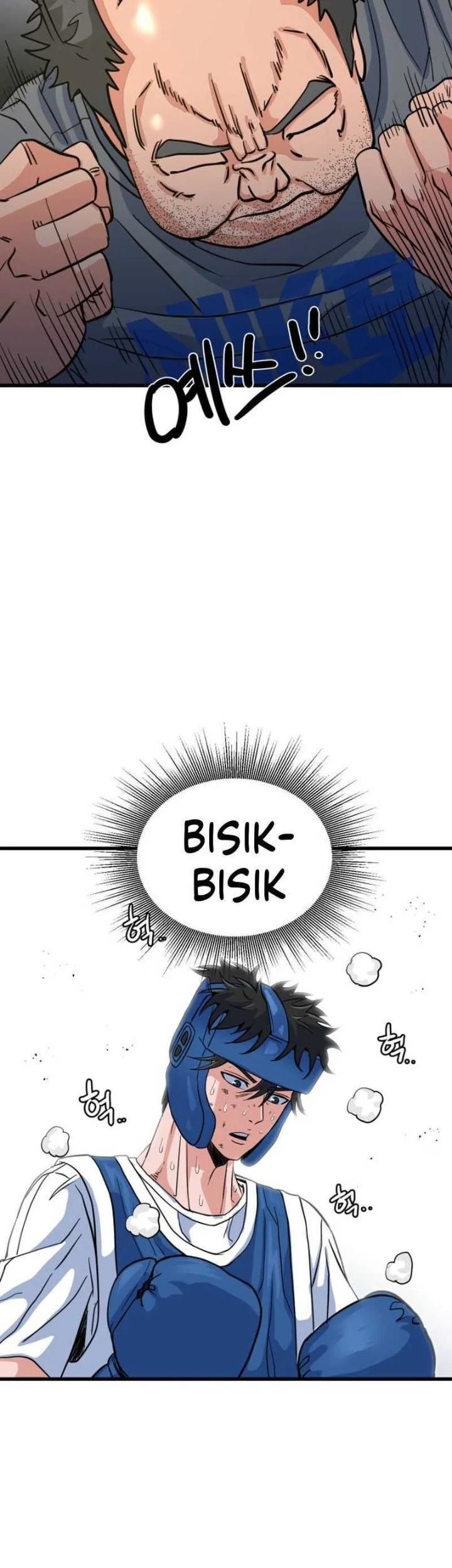 Underboxer Chapter 8 - halaman 81