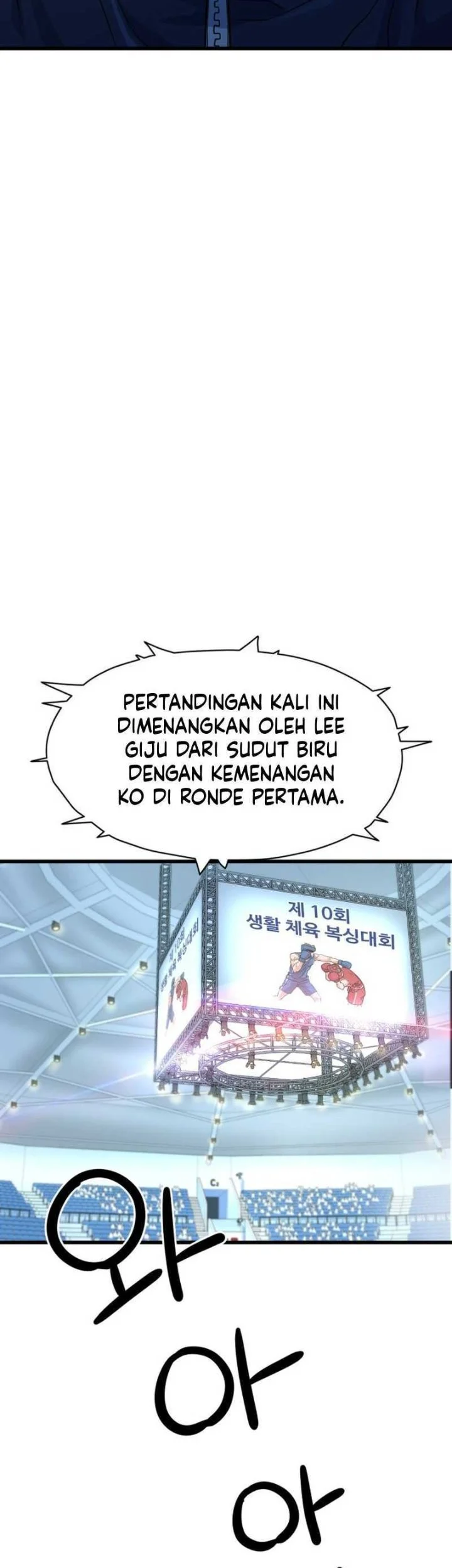 Underboxer Chapter 8 - halaman 86