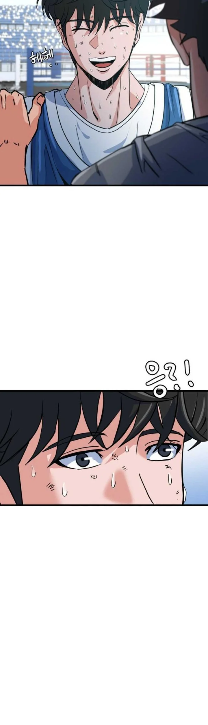 Underboxer Chapter 8 - halaman 89