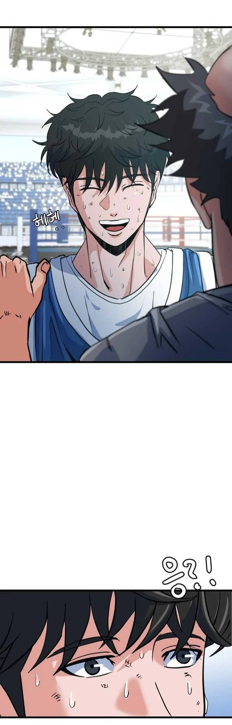 Underboxer Chapter 9 - halaman 3
