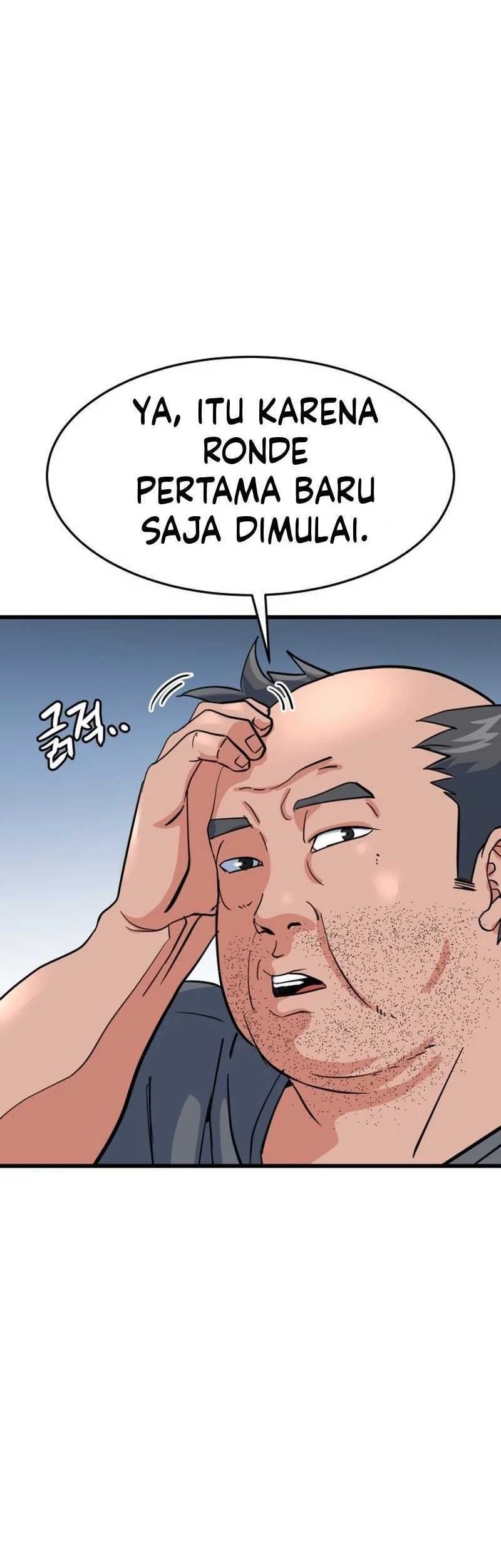 Underboxer Chapter 9 - halaman 50