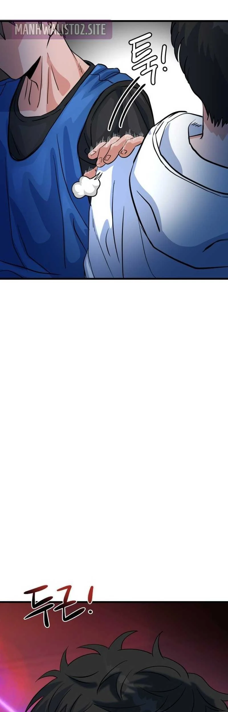 Underboxer Chapter 9 - halaman 71