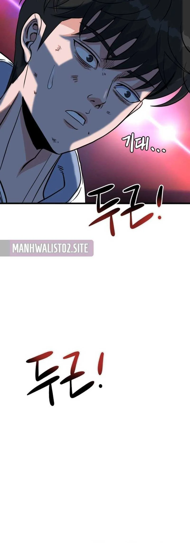 Underboxer Chapter 9 - halaman 72