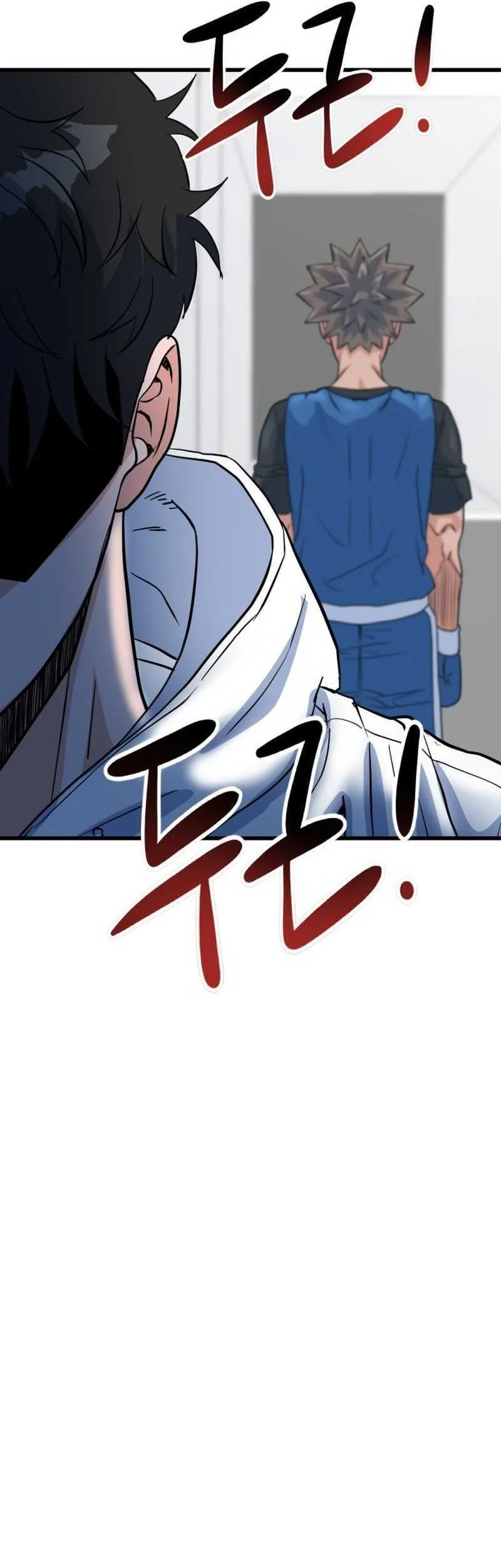 Underboxer Chapter 9 - halaman 73