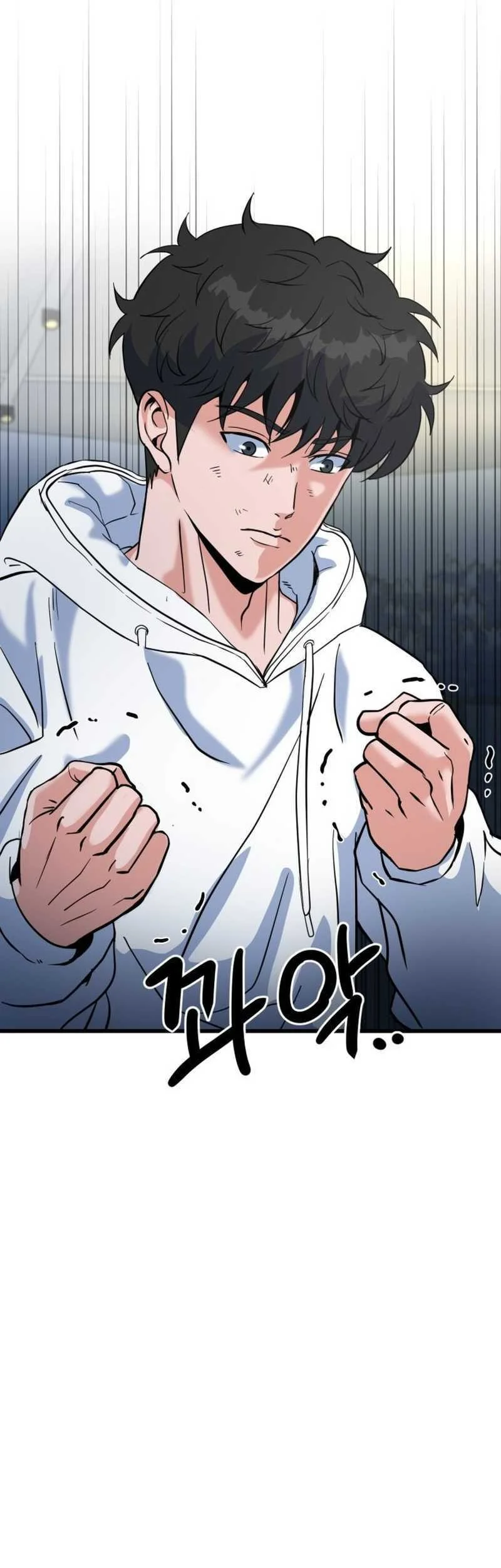 Underboxer Chapter 9 - halaman 77