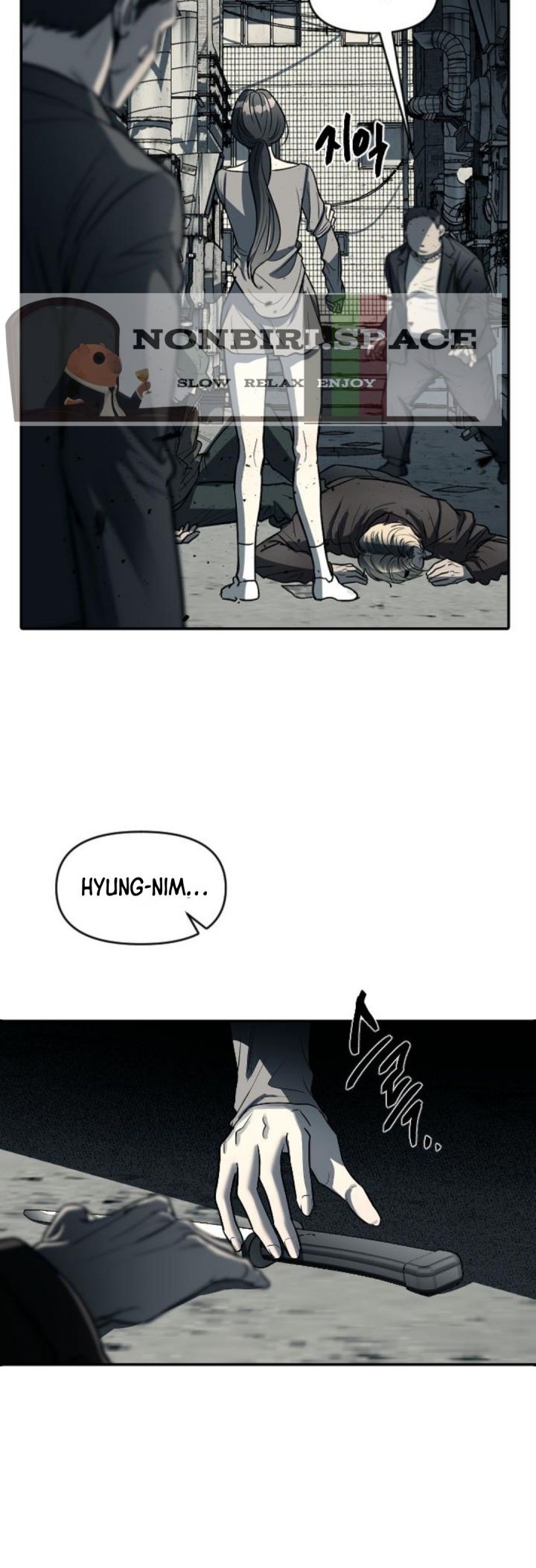 Undercover! Chaebol High School Chapter 11 - halaman 15
