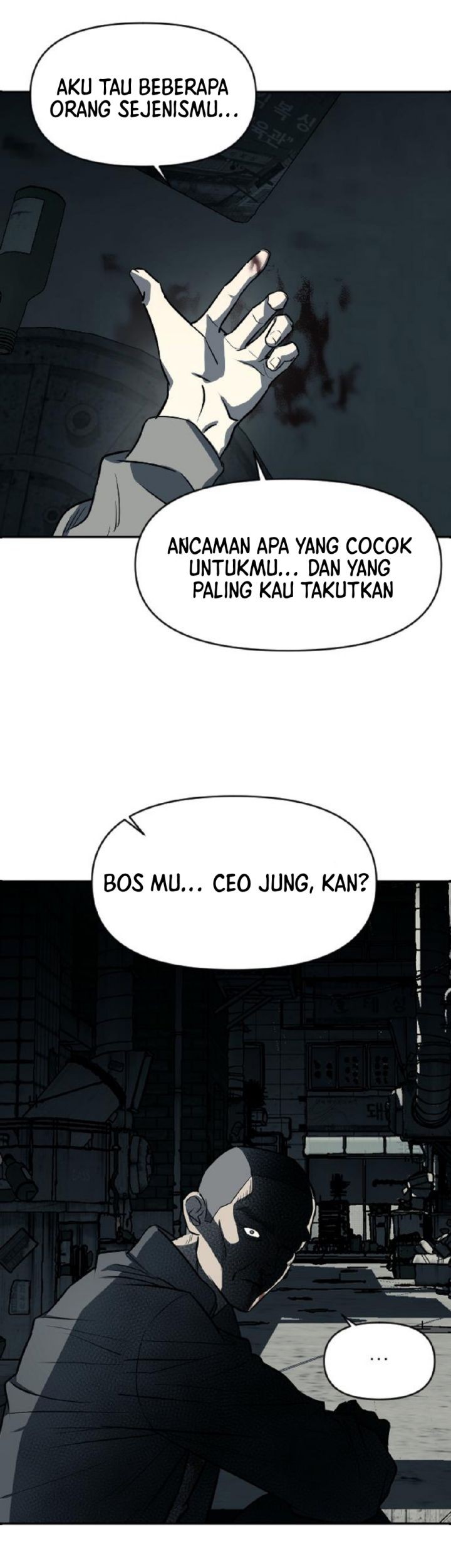 Undercover! Chaebol High School Chapter 11 - halaman 50