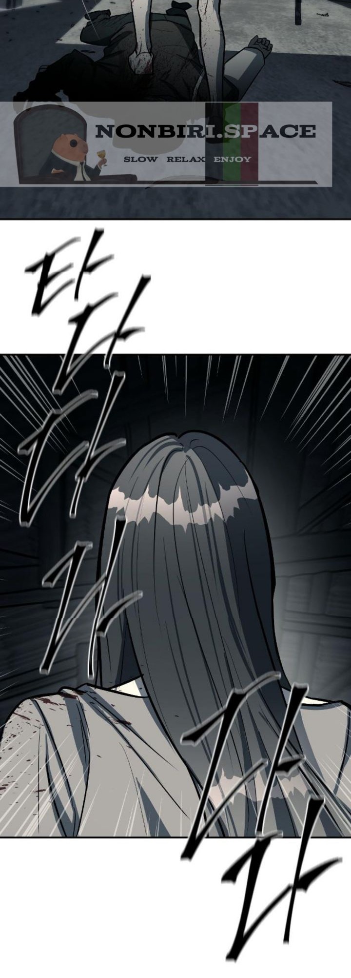 Undercover! Chaebol High School Chapter 13 - halaman 10