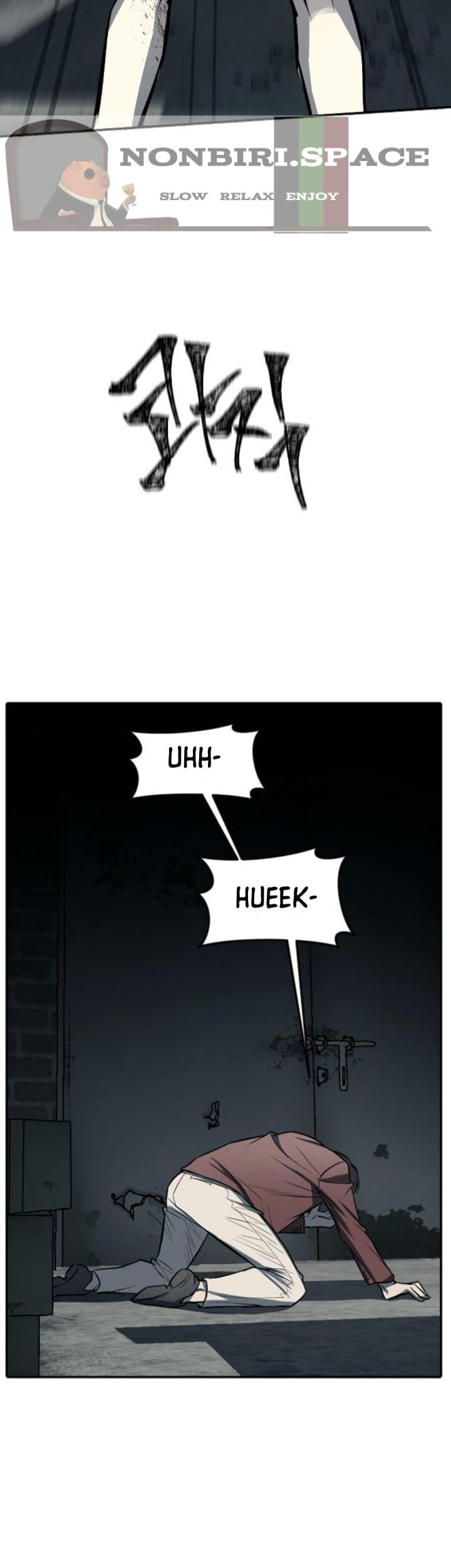 Undercover! Chaebol High School Chapter 13 - halaman 14