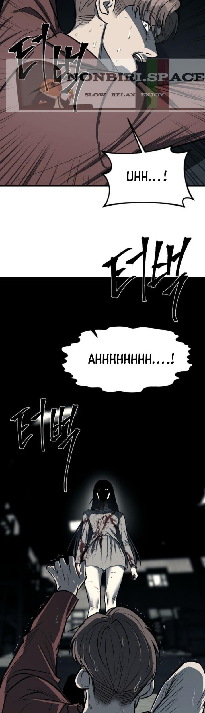 Undercover! Chaebol High School Chapter 13 - halaman 25