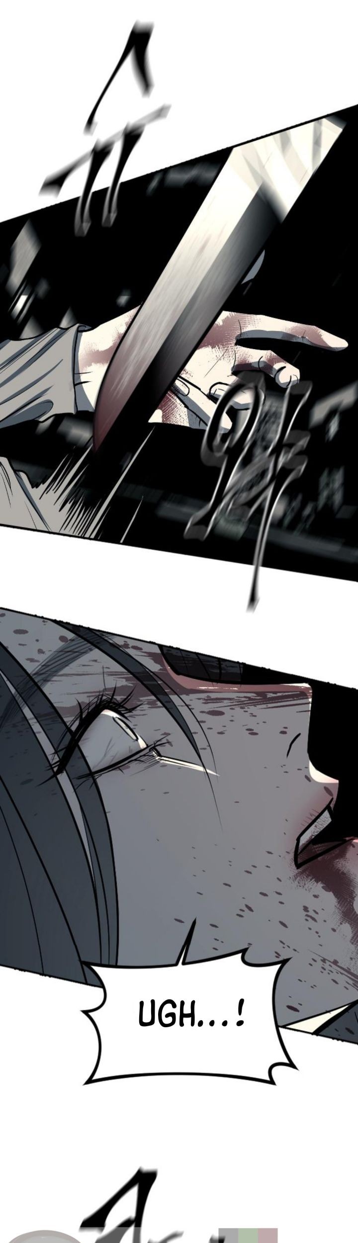 Undercover! Chaebol High School Chapter 13 - halaman 38