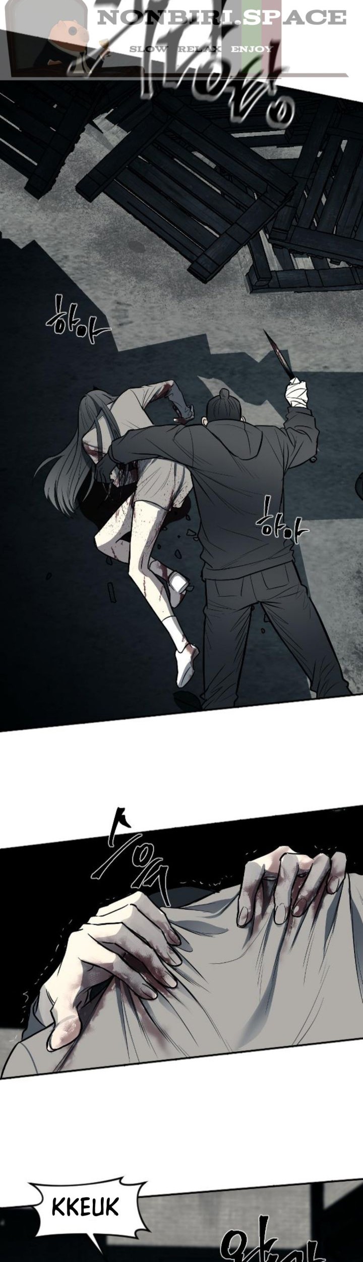 Undercover! Chaebol High School Chapter 13 - halaman 39