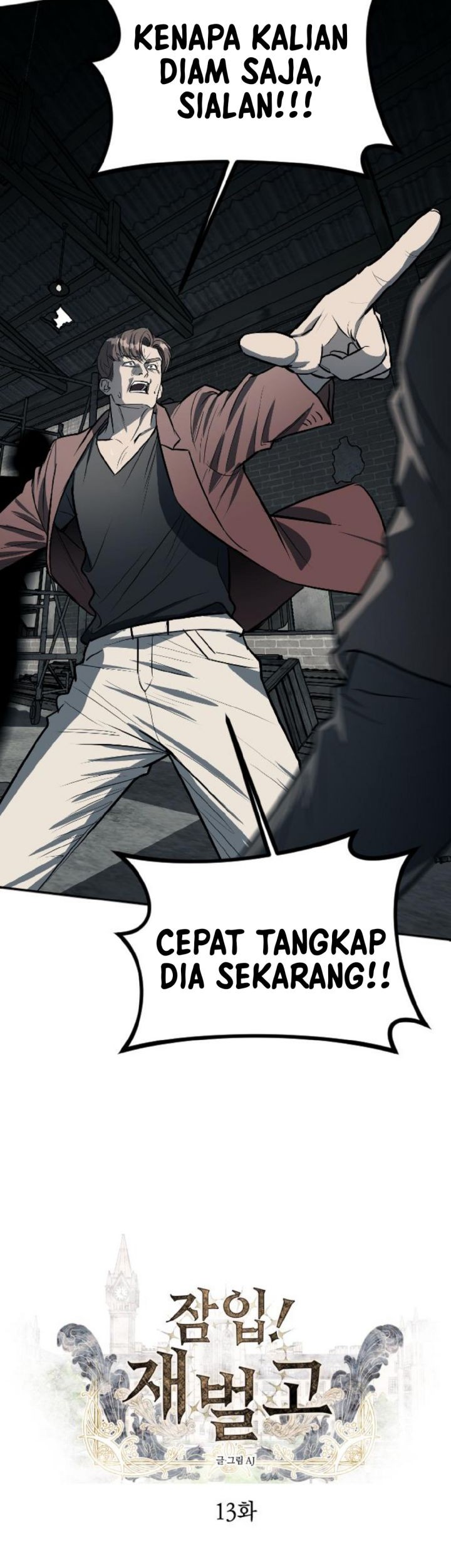 Undercover! Chaebol High School Chapter 13 - halaman 4
