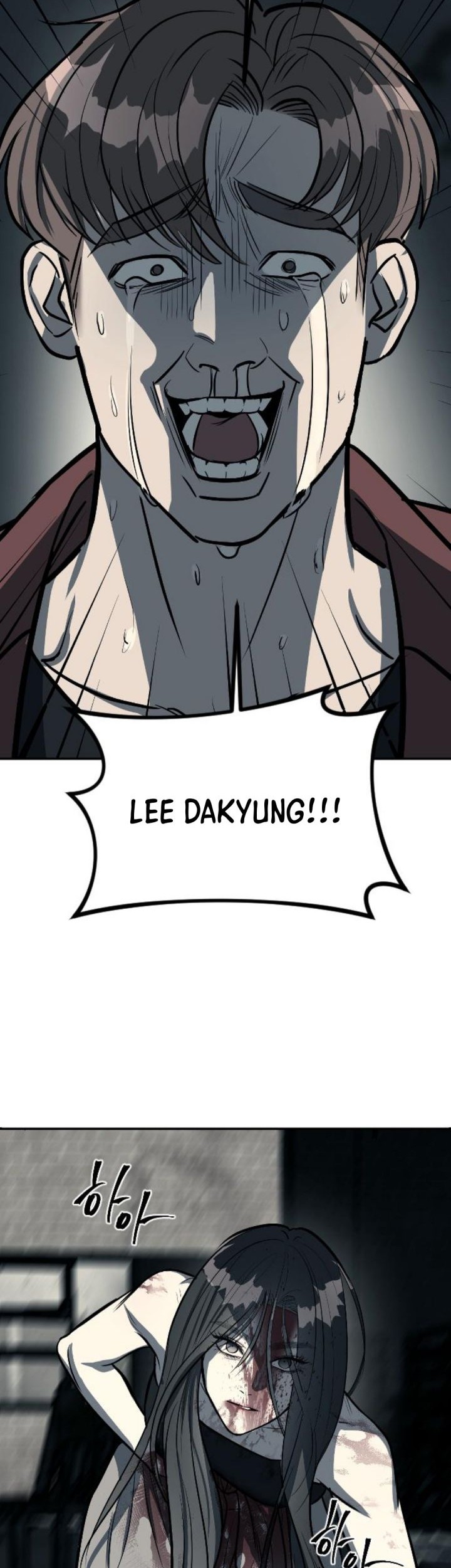 Undercover! Chaebol High School Chapter 13 - halaman 44