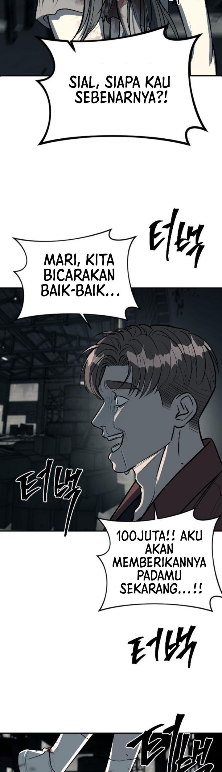 Undercover! Chaebol High School Chapter 13 - halaman 45