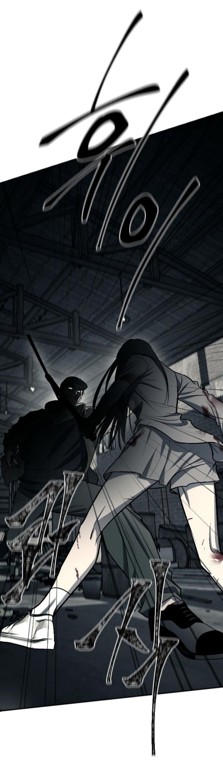 Undercover! Chaebol High School Chapter 13 - halaman 7