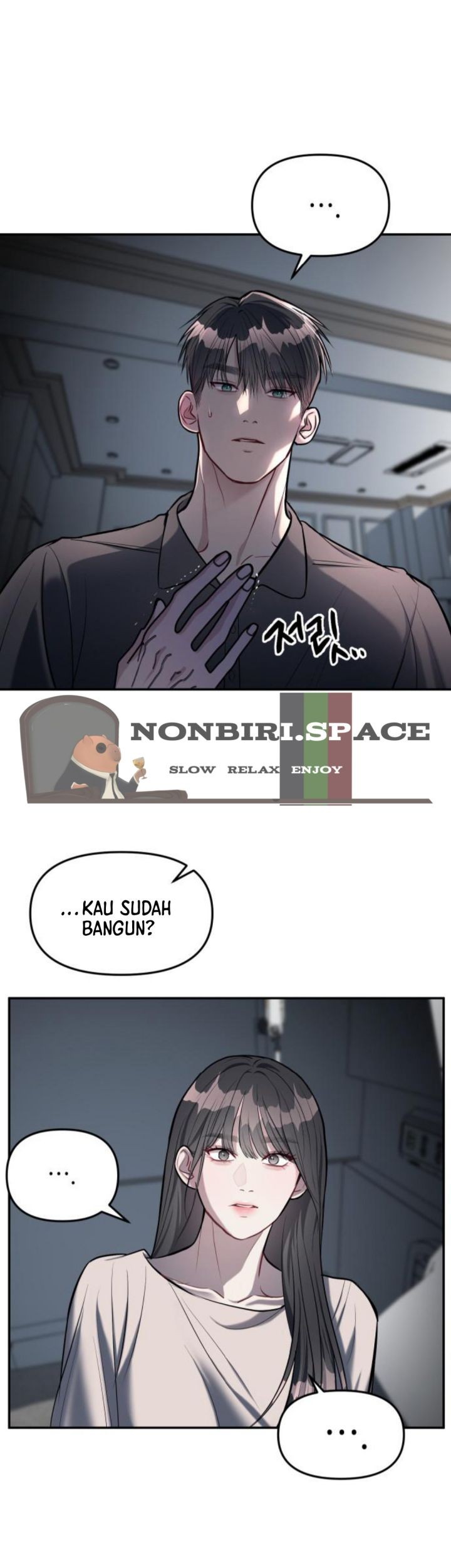 Undercover! Chaebol High School Chapter 17 - halaman 2