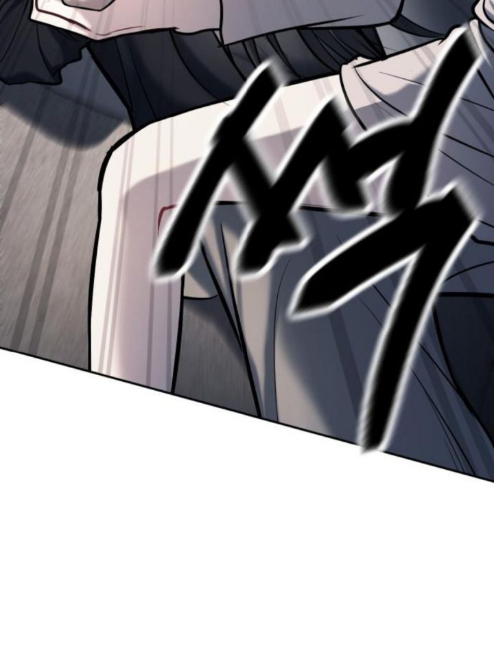 Undercover! Chaebol High School Chapter 17 - halaman 6