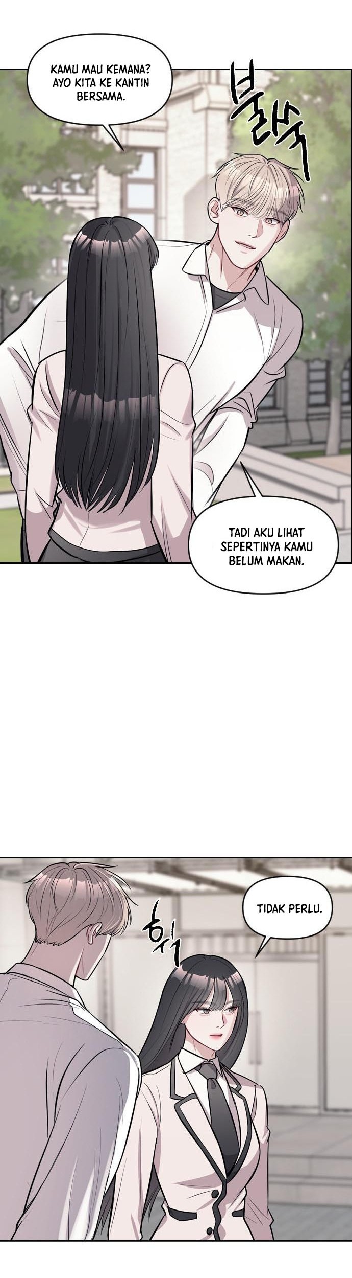 Undercover! Chaebol High School Chapter 2 - halaman 12