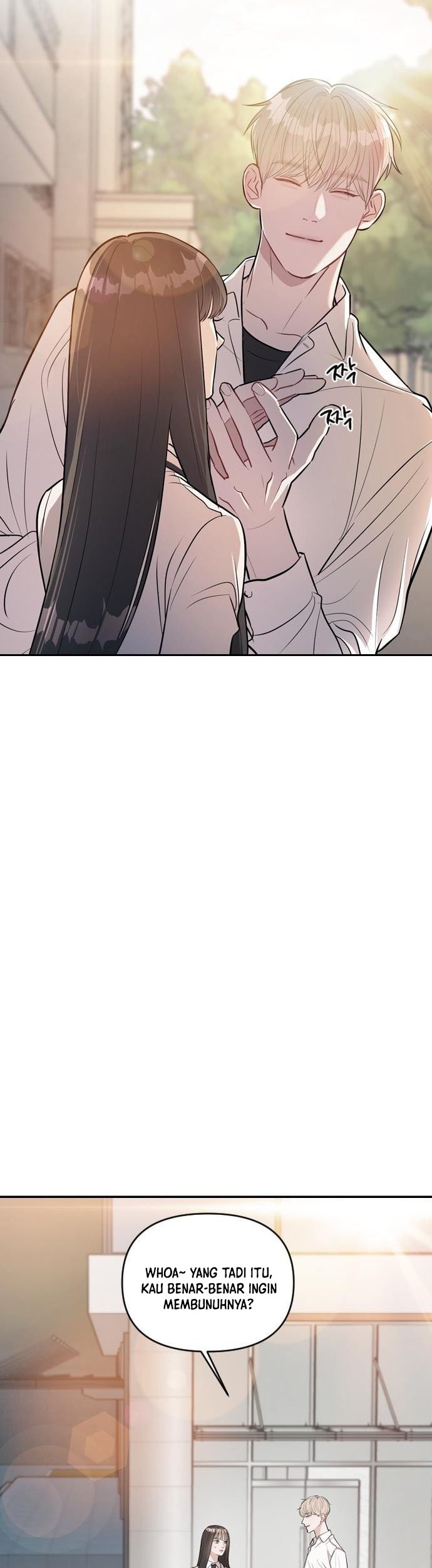 Undercover! Chaebol High School Chapter 2 - halaman 2