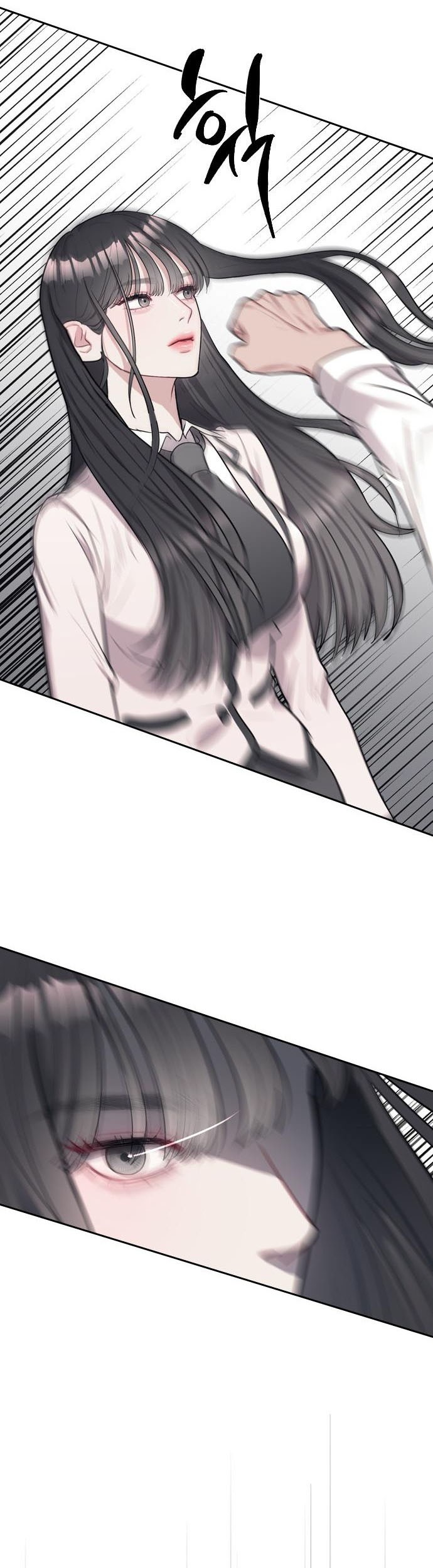 Undercover! Chaebol High School Chapter 2 - halaman 56