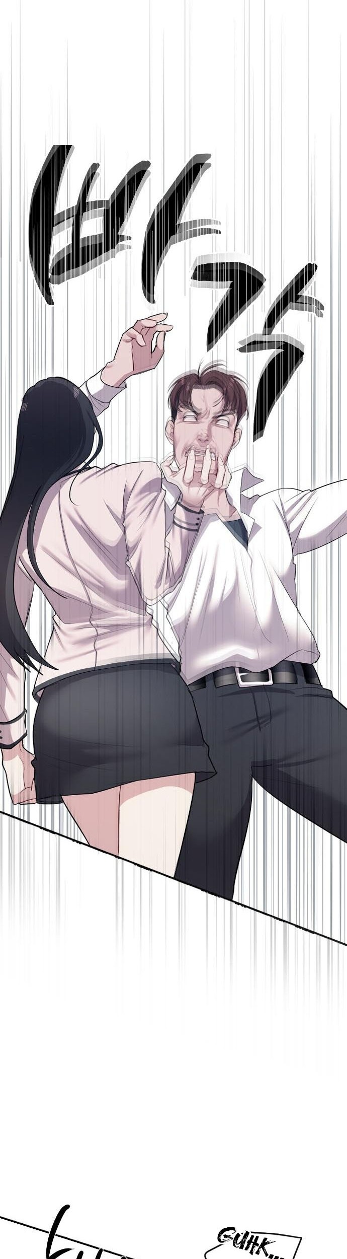 Undercover! Chaebol High School Chapter 2 - halaman 57