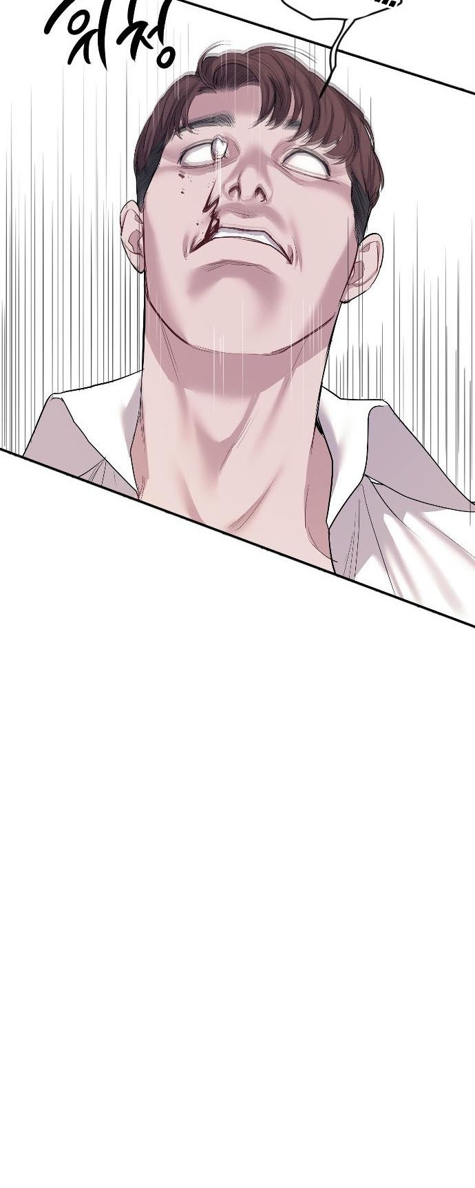 Undercover! Chaebol High School Chapter 2 - halaman 58