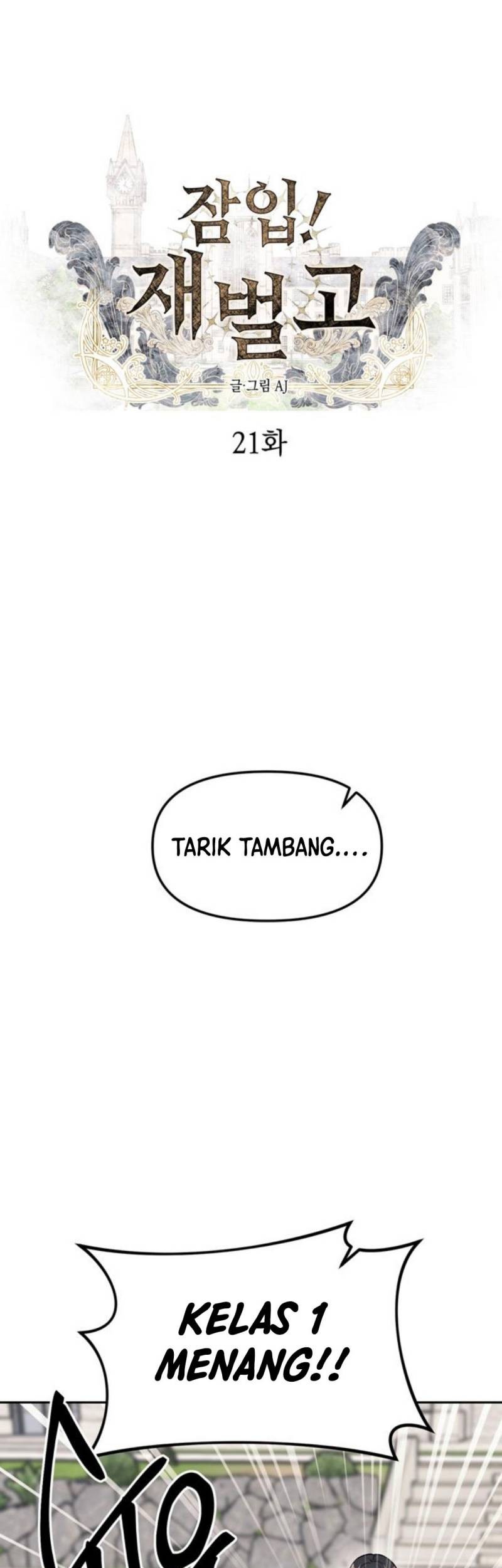 Undercover! Chaebol High School Chapter 21 - halaman 2