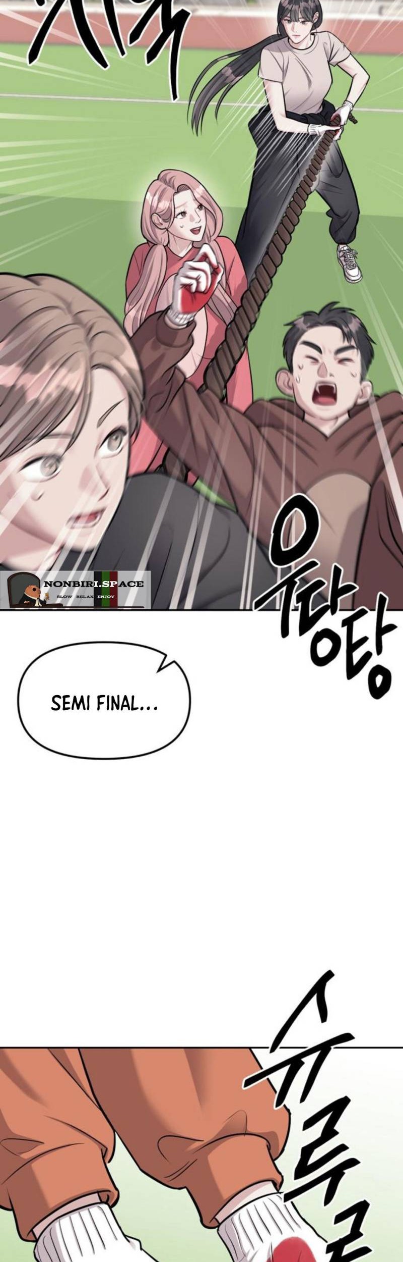 Undercover! Chaebol High School Chapter 21 - halaman 3