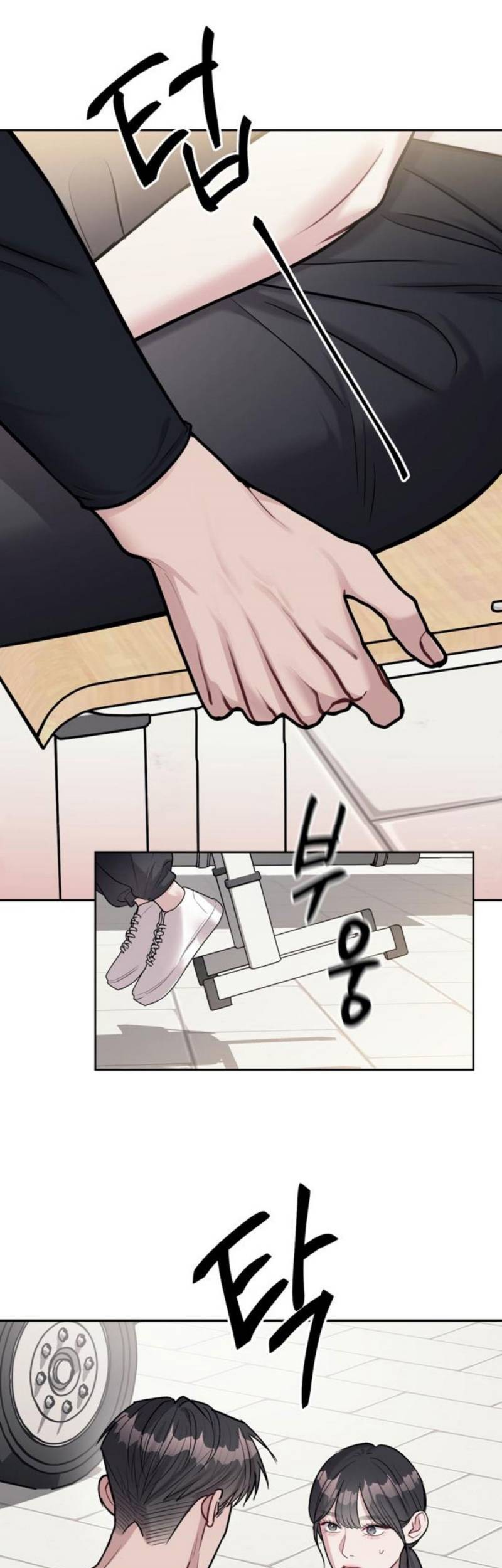 Undercover! Chaebol High School Chapter 21 - halaman 46