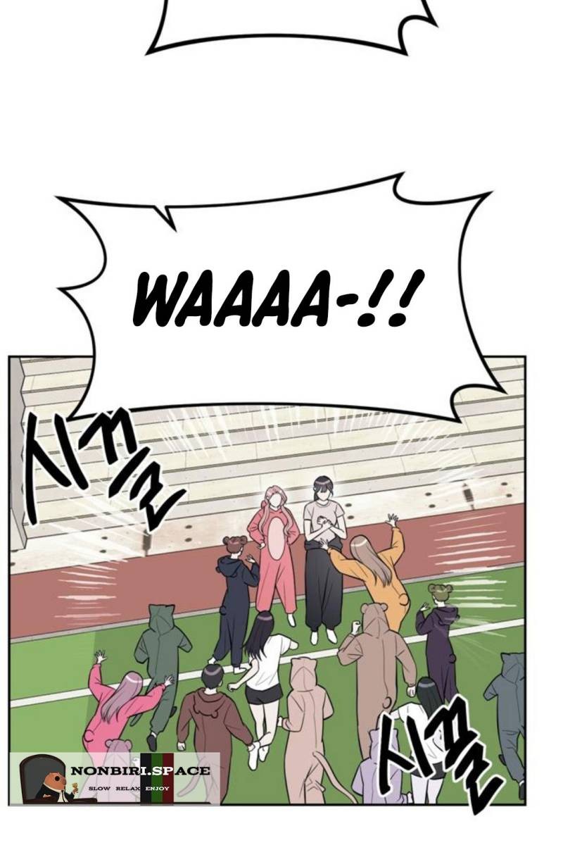 Undercover! Chaebol High School Chapter 21 - halaman 6