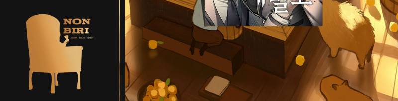 Undercover! Chaebol High School Chapter 24 - halaman 3