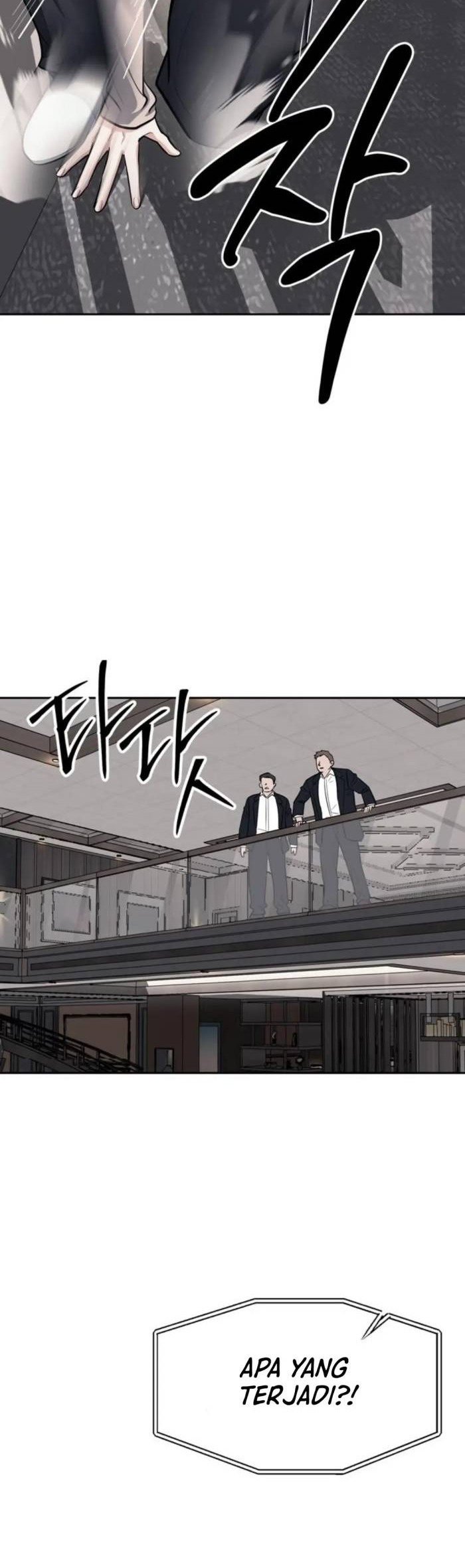 Undercover! Chaebol High School Chapter 29 - halaman 50