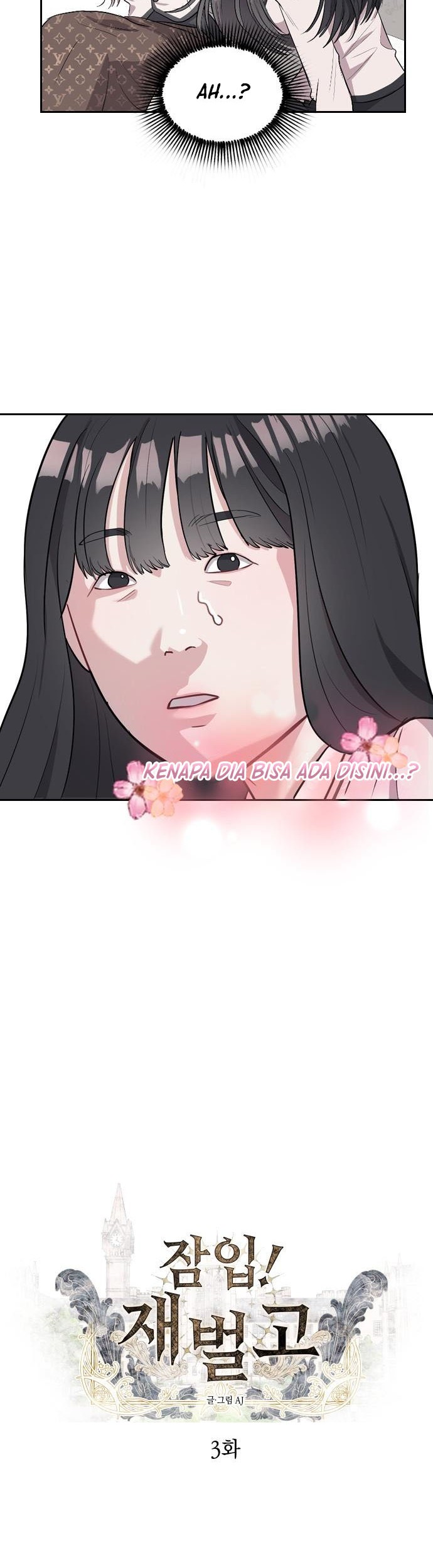 Undercover! Chaebol High School Chapter 3 - halaman 2