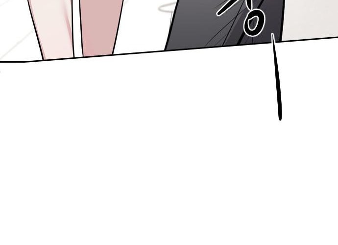 Undercover! Chaebol High School Chapter 3 - halaman 45