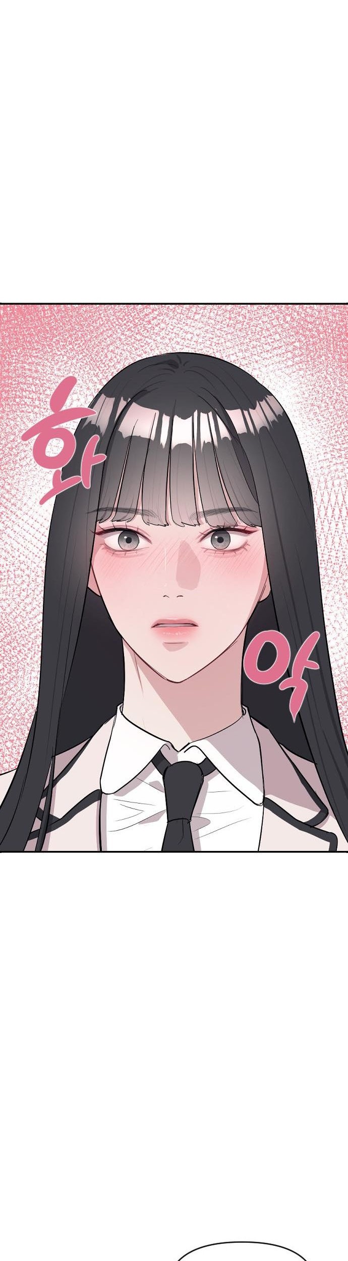 Undercover! Chaebol High School Chapter 3 - halaman 79