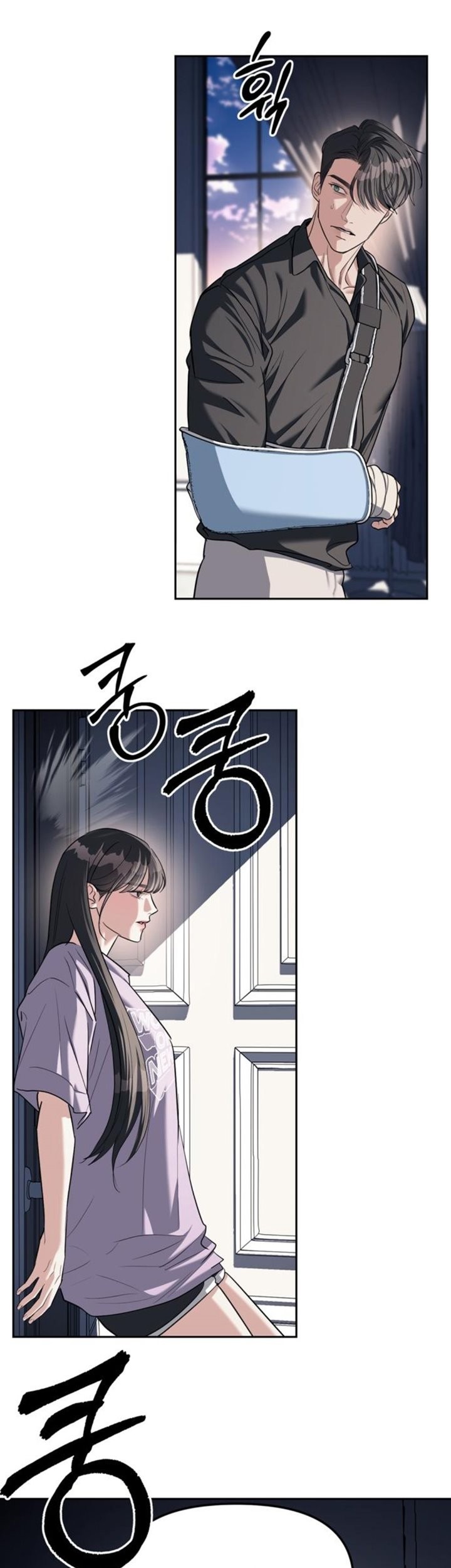 Undercover! Chaebol High School Chapter 30 - halaman 50