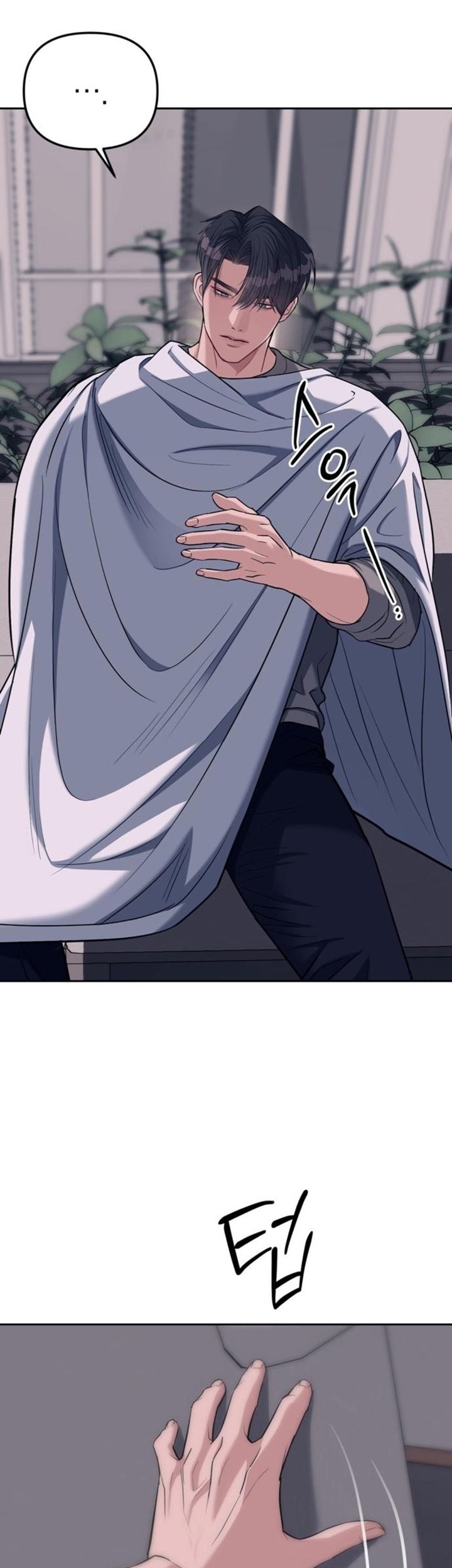 Undercover! Chaebol High School Chapter 31 - halaman 52