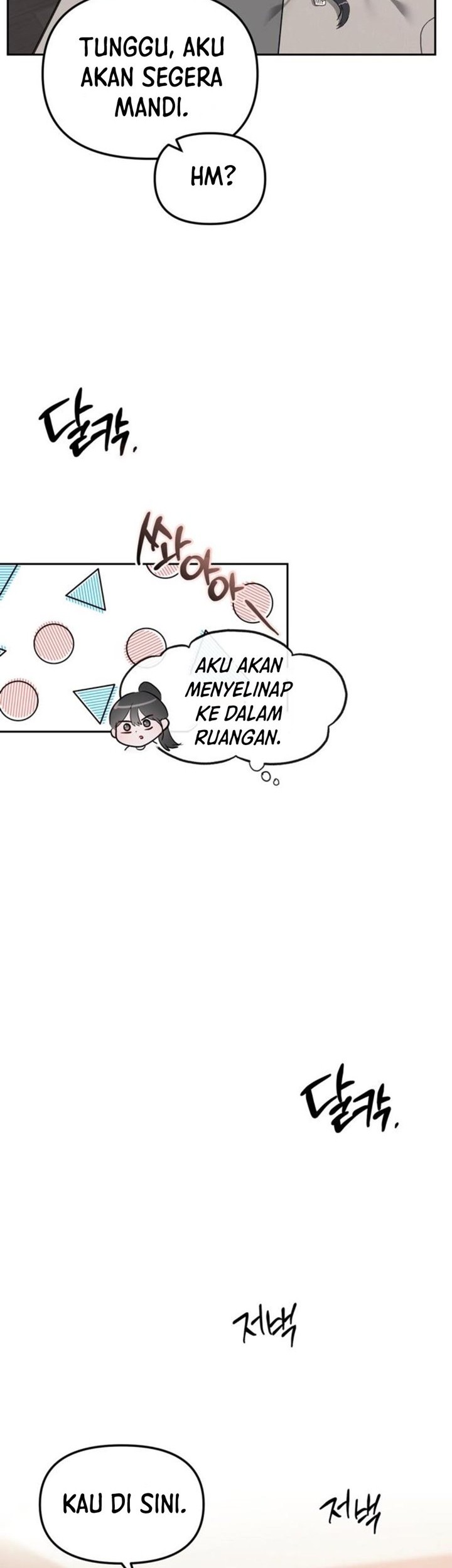 Undercover! Chaebol High School Chapter 32 - halaman 15