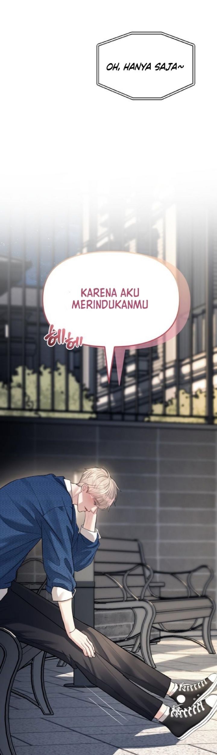 Undercover! Chaebol High School Chapter 33 - halaman 2
