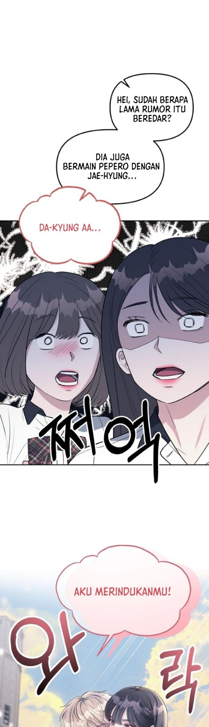 Undercover! Chaebol High School Chapter 33 - halaman 32