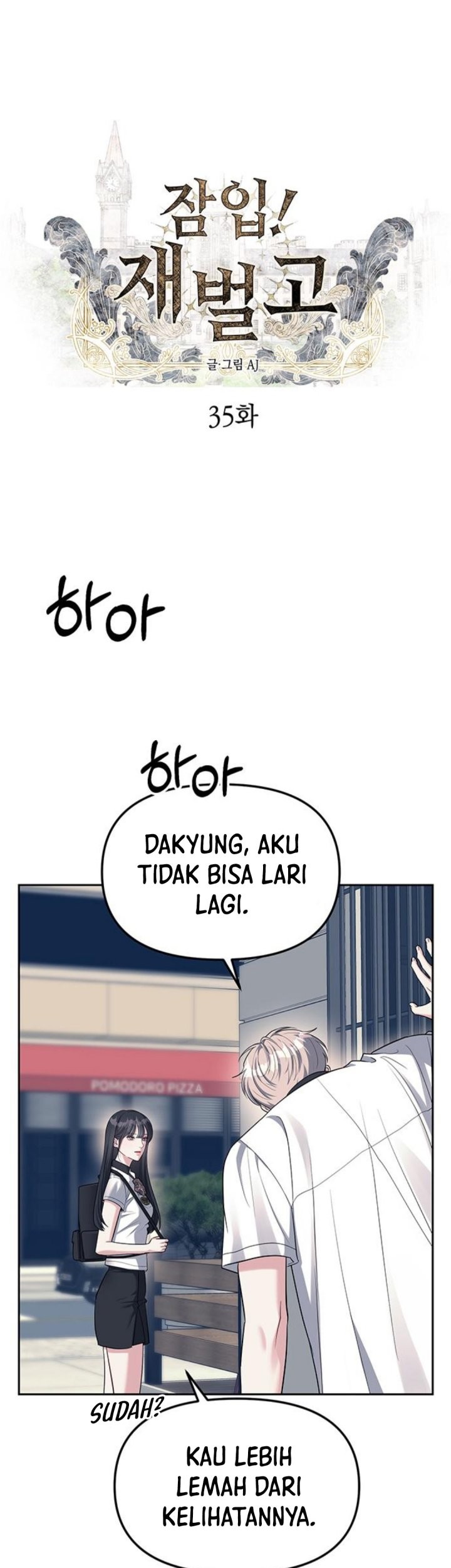 Undercover! Chaebol High School Chapter 35 - halaman 2