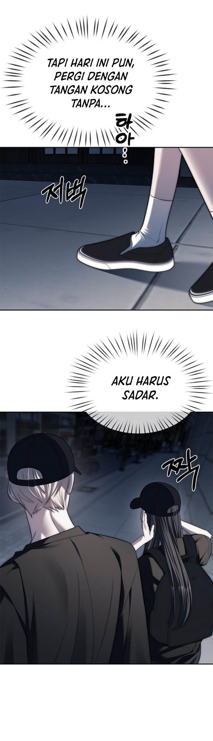 Undercover! Chaebol High School Chapter 37 - halaman 15
