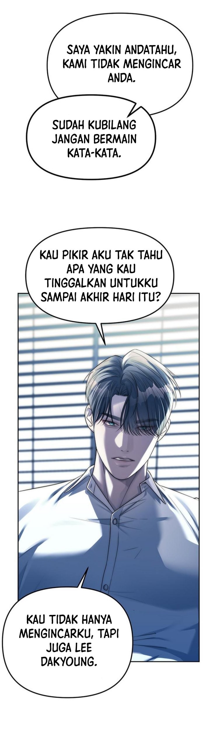 Undercover! Chaebol High School Chapter 39 - halaman 10