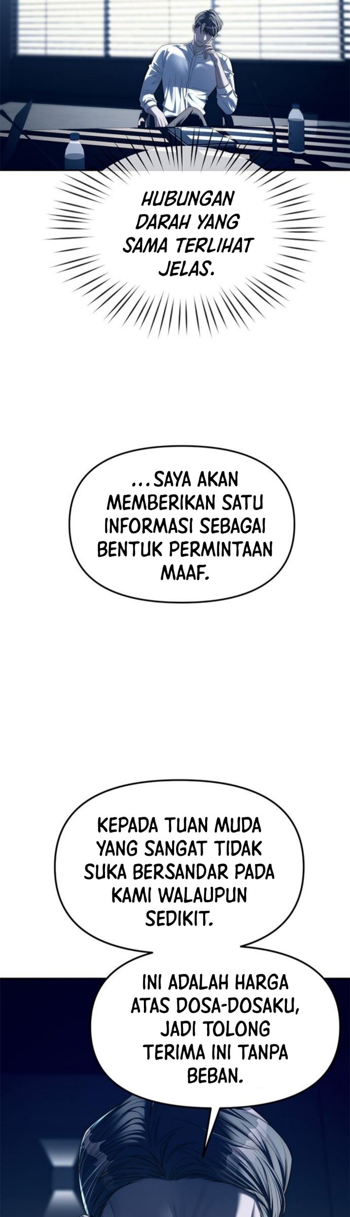Undercover! Chaebol High School Chapter 39 - halaman 12