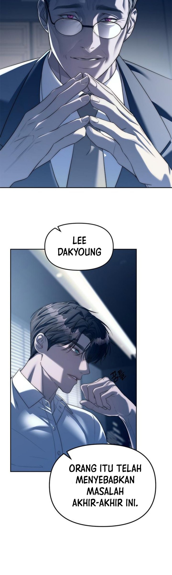 Undercover! Chaebol High School Chapter 39 - halaman 13