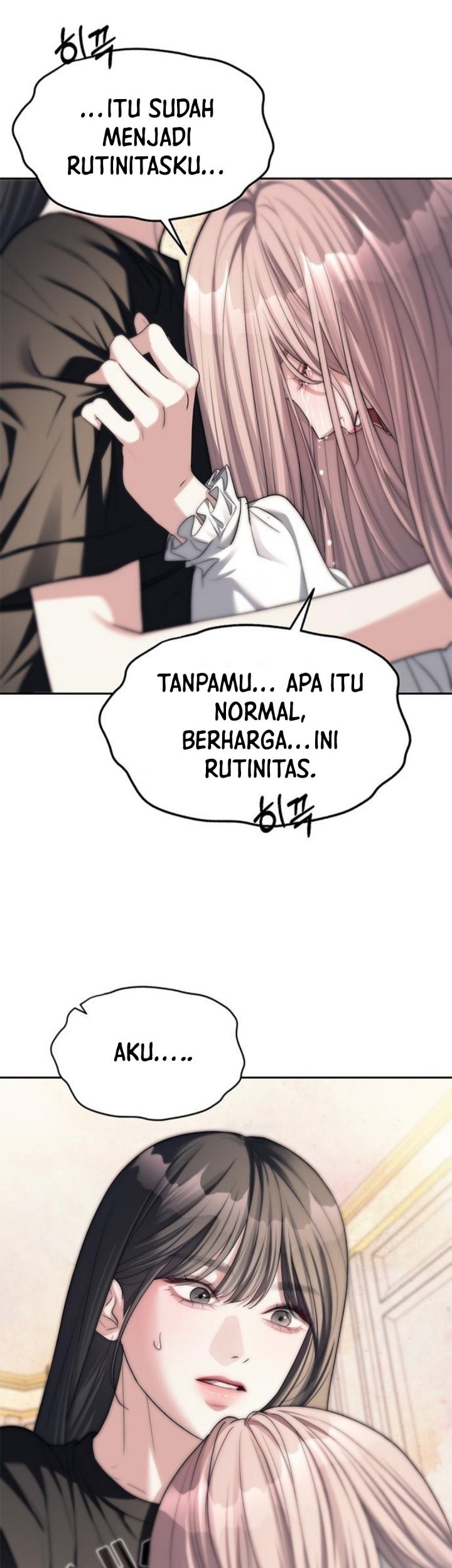 Undercover! Chaebol High School Chapter 39 - halaman 45