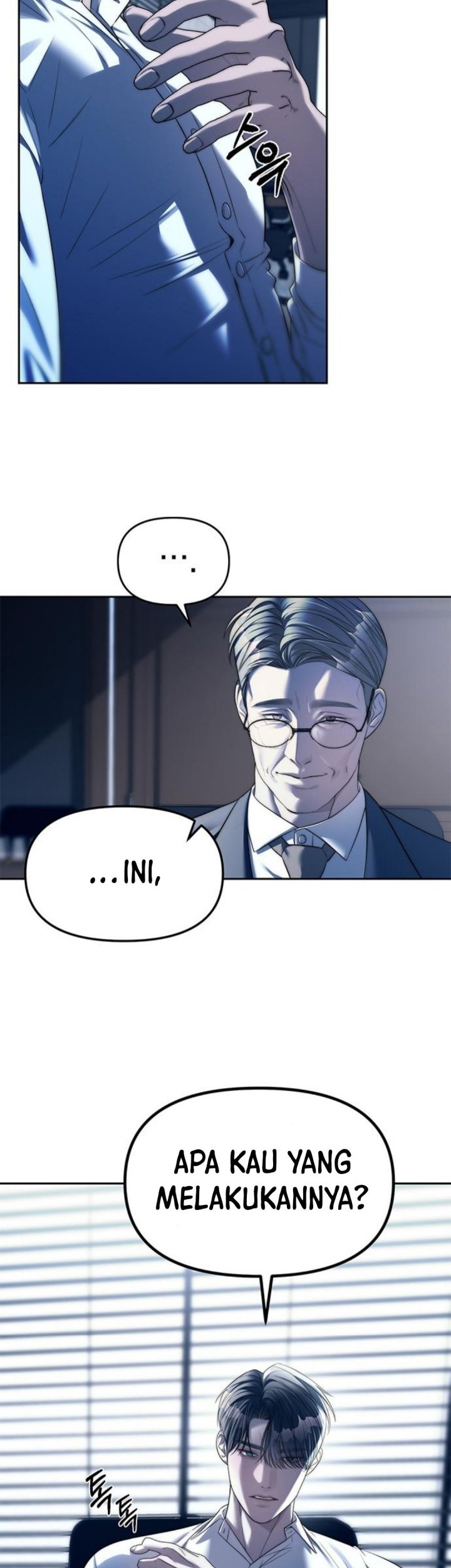 Undercover! Chaebol High School Chapter 39 - halaman 6