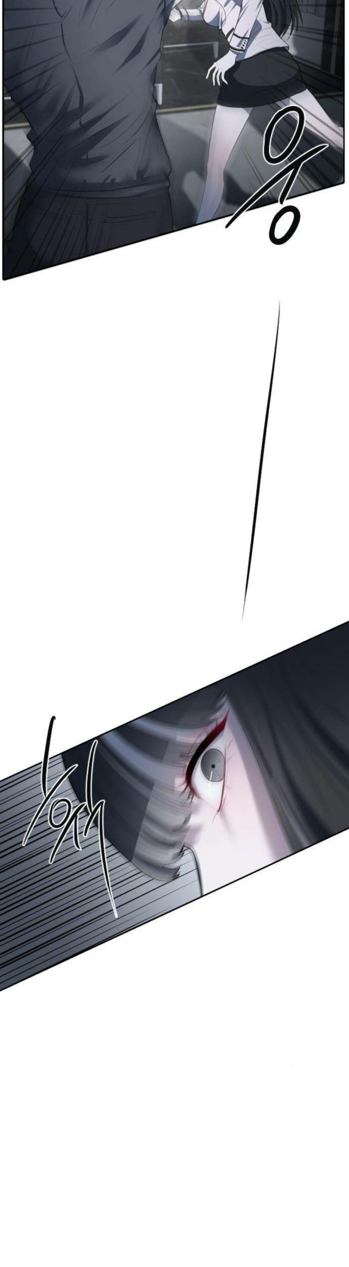 Undercover! Chaebol High School Chapter 4 - halaman 2